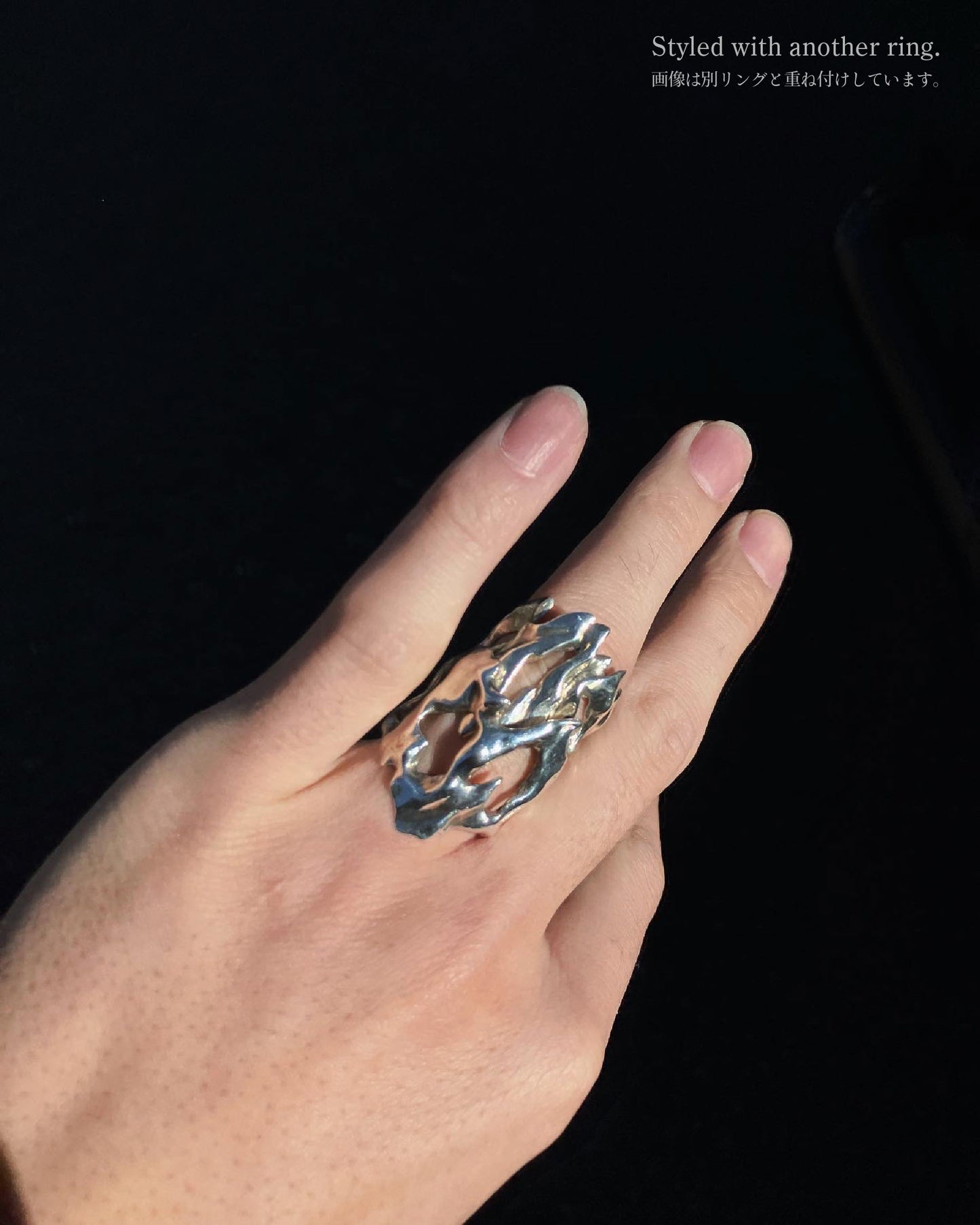 Fluid Edge Ring