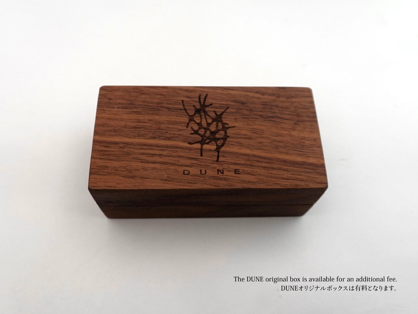 DUNE Emblem Ring